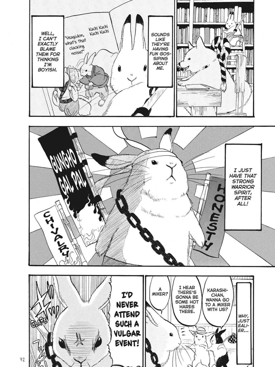 Read Hozuki’s Coolheadedness chapter 79 image 6 on Lezhin