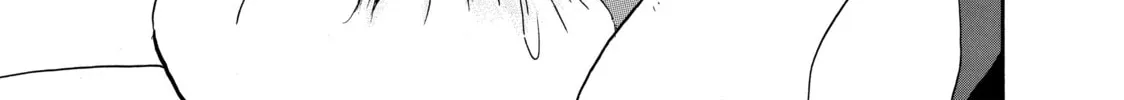 Read Hozuki’s Coolheadedness chapter 8 image 1 on Lezhin