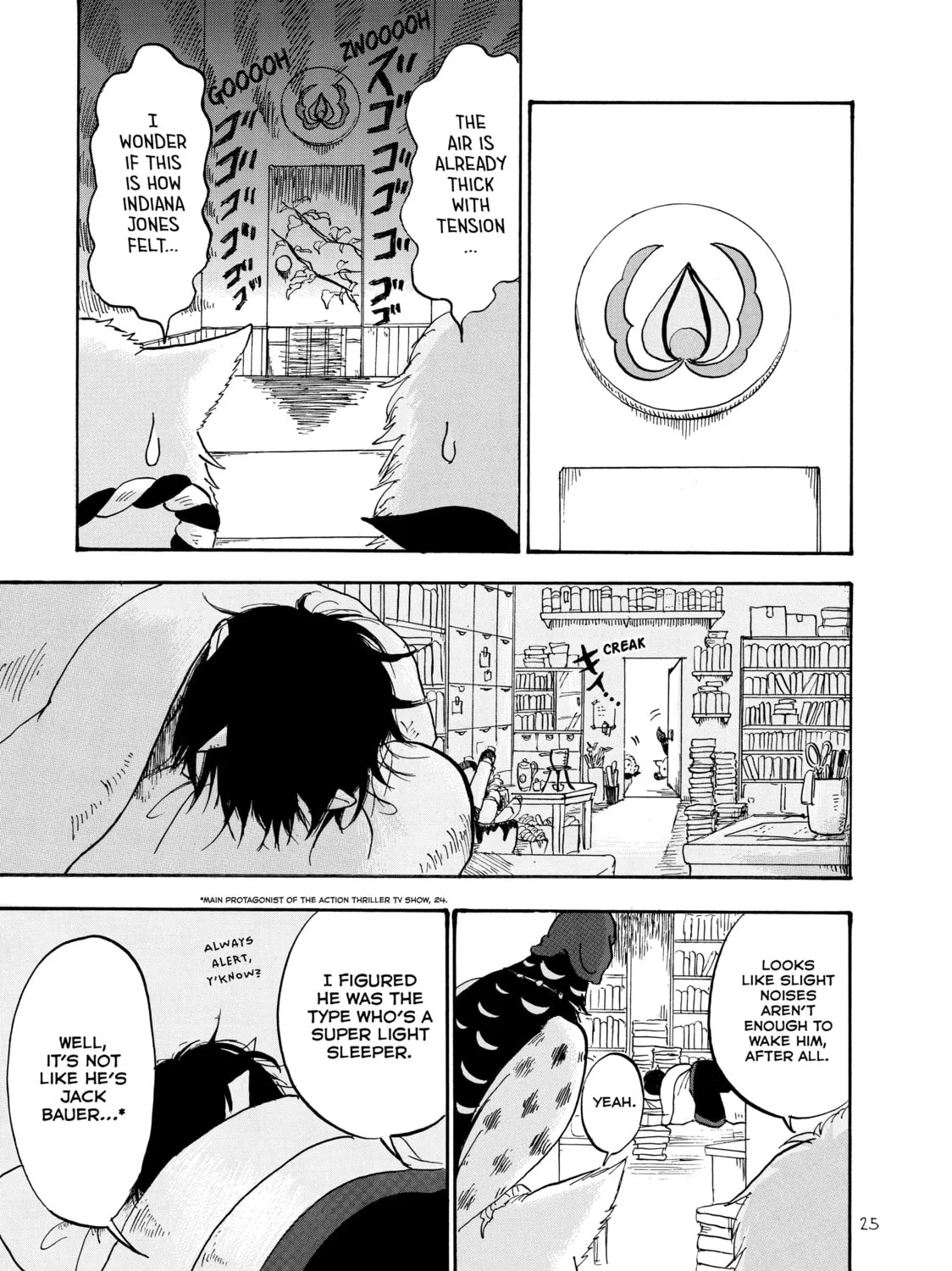 Read Hozuki’s Coolheadedness chapter 8 image 12 on Lezhin