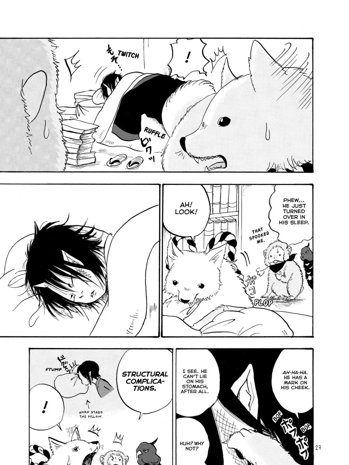 Read Hozuki’s Coolheadedness chapter 8 image 16 on Lezhin