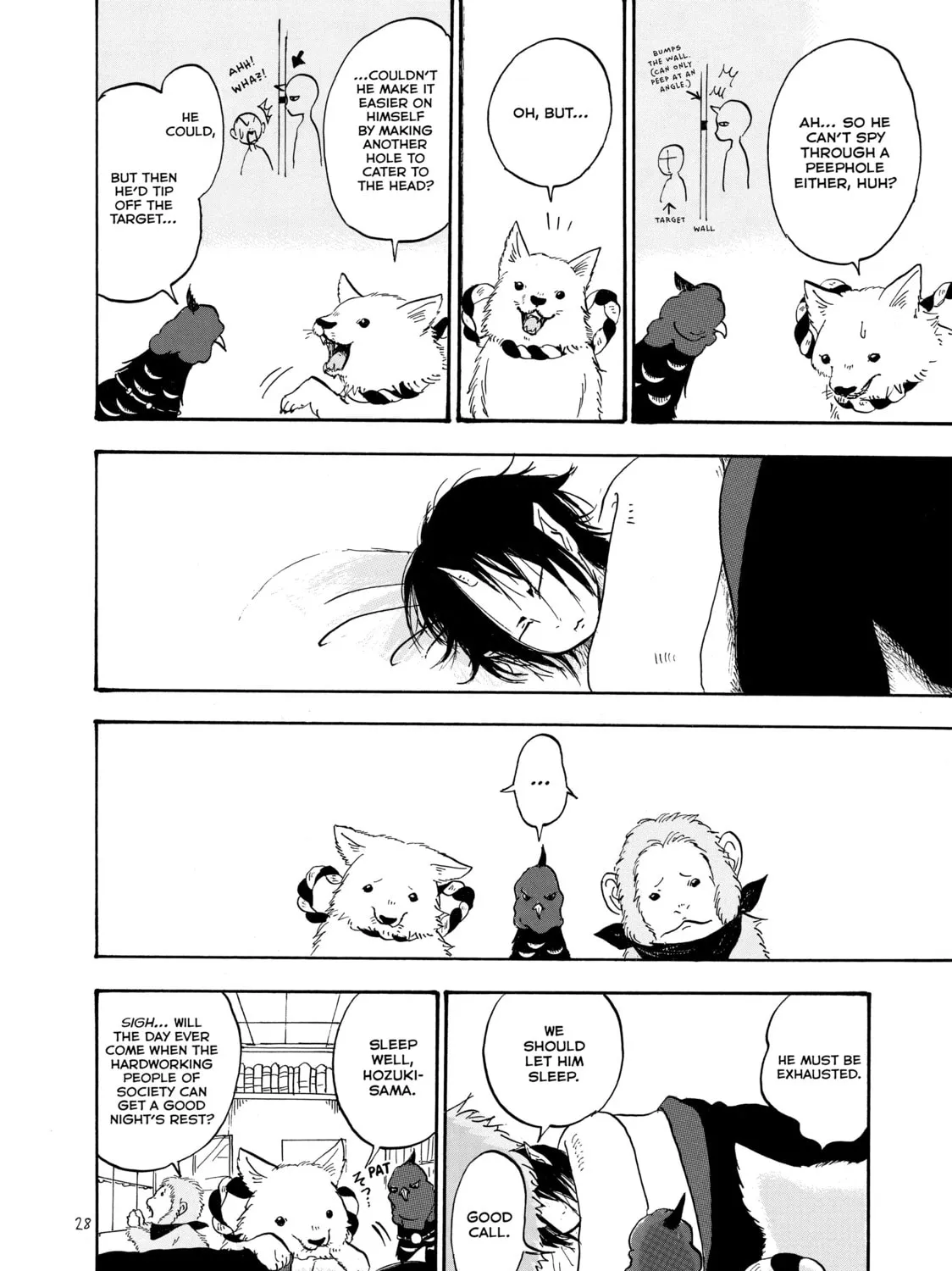 Read Hozuki’s Coolheadedness chapter 8 image 18 on Lezhin