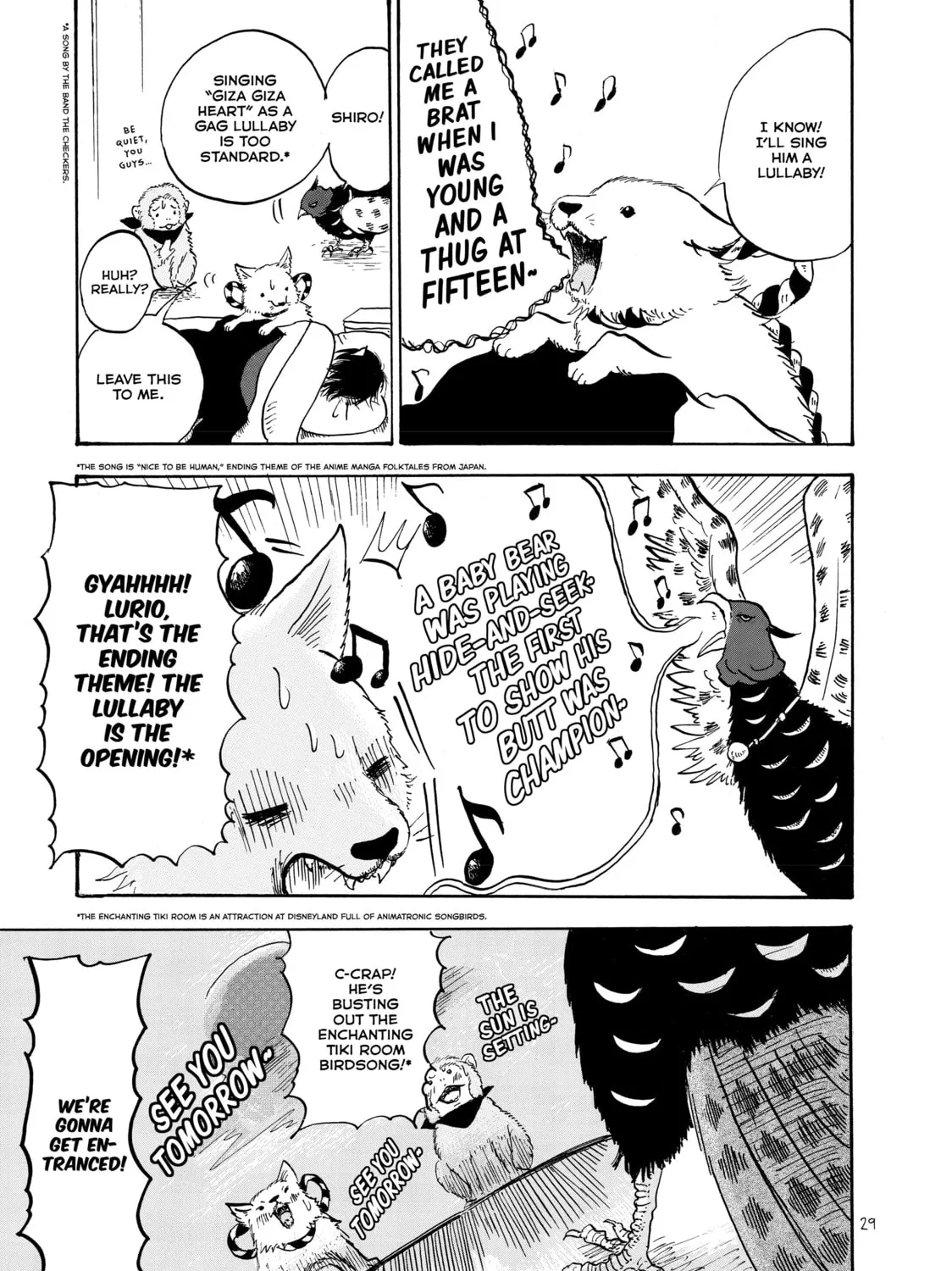 Read Hozuki’s Coolheadedness chapter 8 image 20 on Lezhin