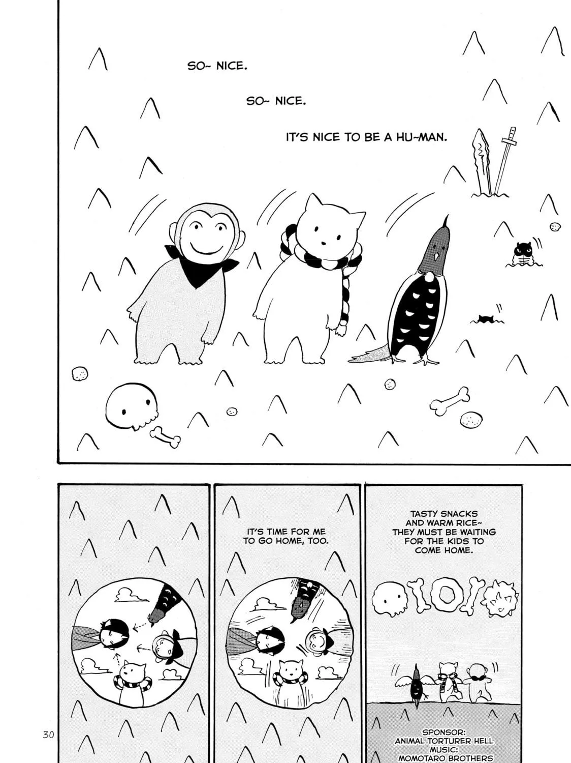 Read Hozuki’s Coolheadedness chapter 8 image 22 on Lezhin