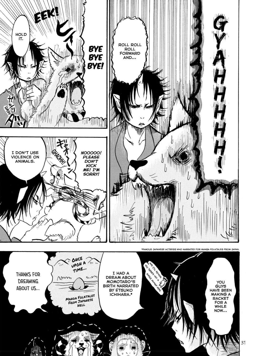 Read Hozuki’s Coolheadedness chapter 8 image 24 on Lezhin