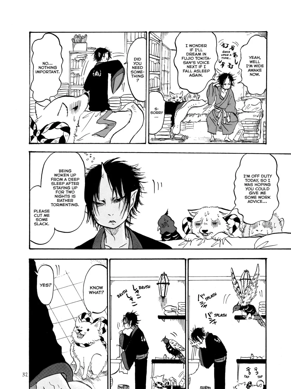 Read Hozuki’s Coolheadedness chapter 8 image 26 on Lezhin