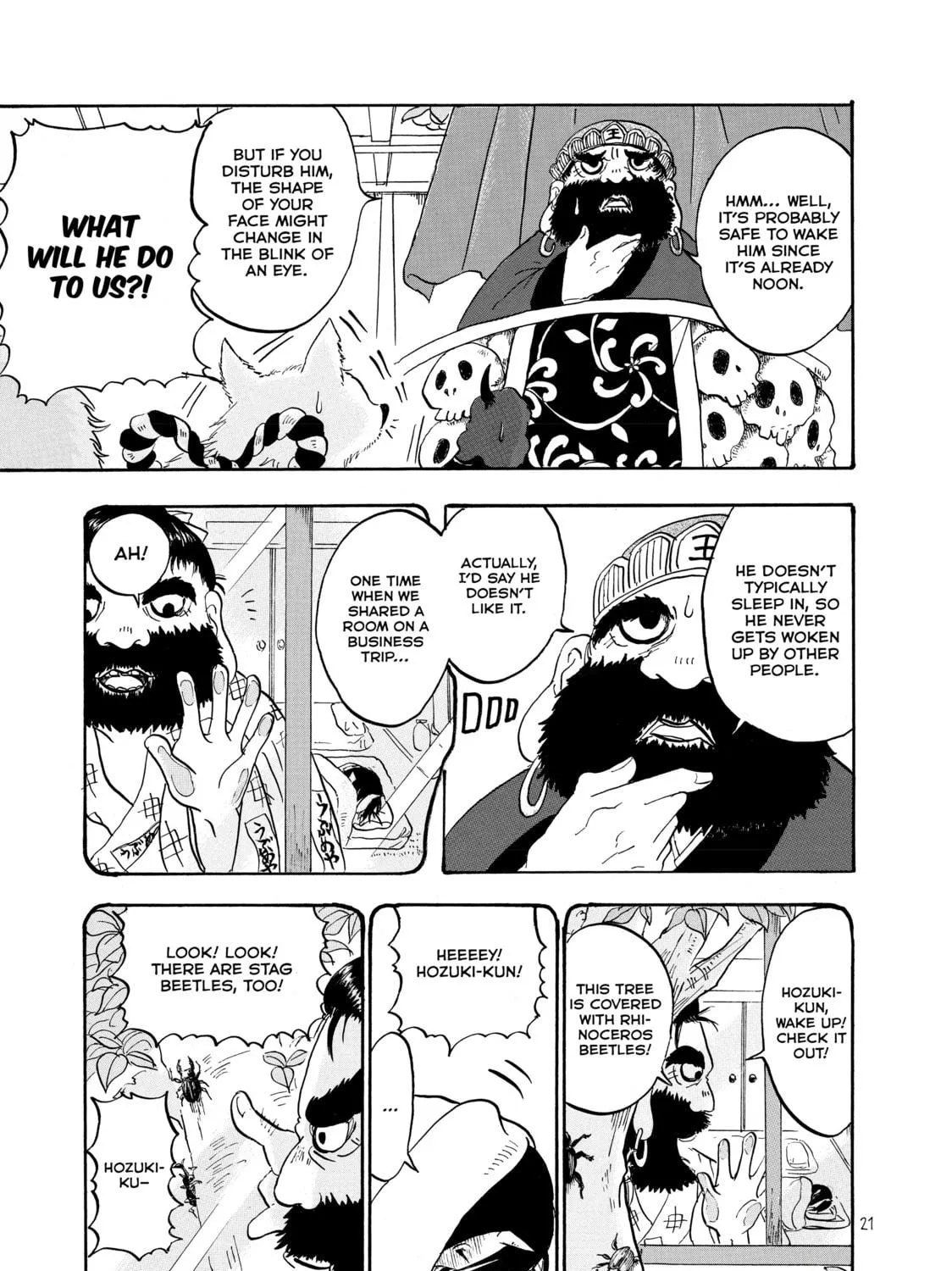 Read Hozuki’s Coolheadedness chapter 8 image 4 on Lezhin