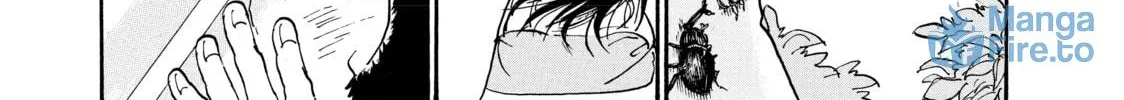 Read Hozuki’s Coolheadedness chapter 8 image 5 on Lezhin