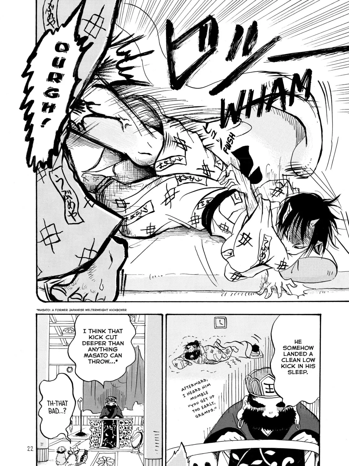 Read Hozuki’s Coolheadedness chapter 8 image 6 on Lezhin
