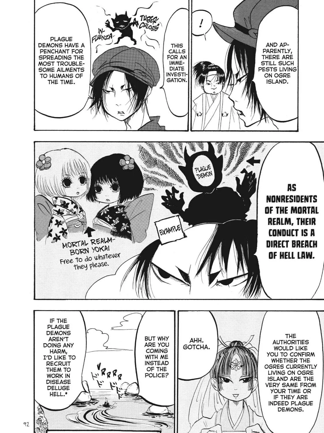 Read Hozuki’s Coolheadedness chapter 80 image 10 on Lezhin