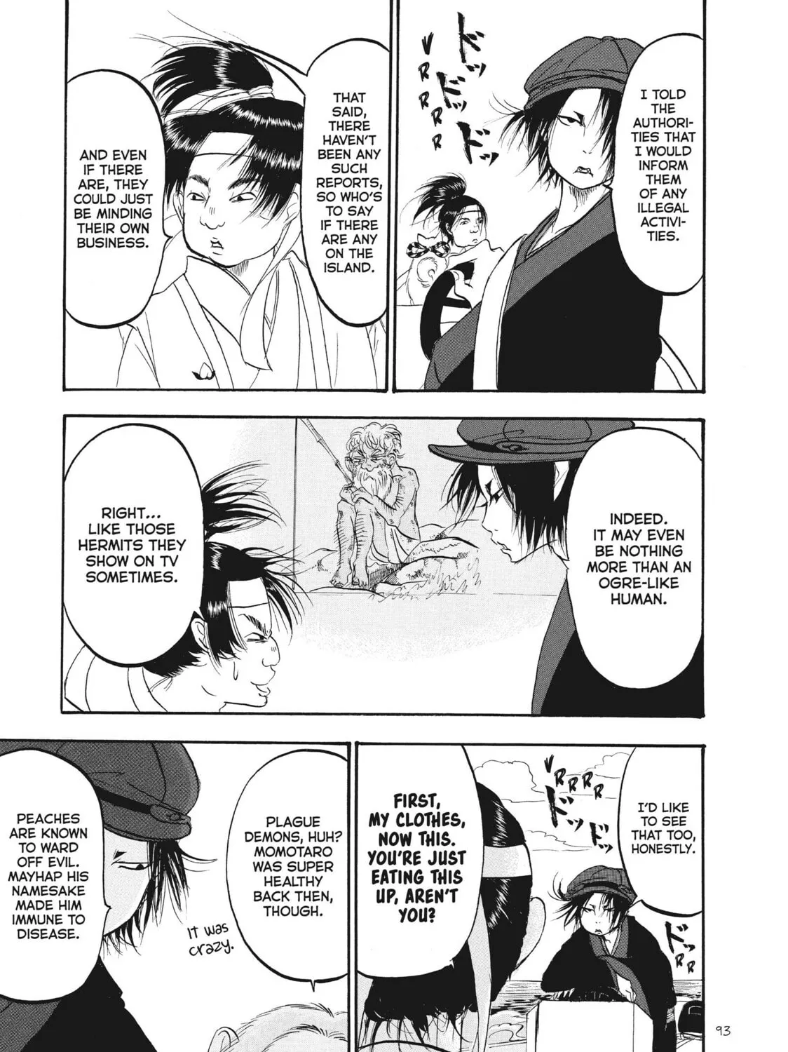 Read Hozuki’s Coolheadedness chapter 80 image 12 on Lezhin