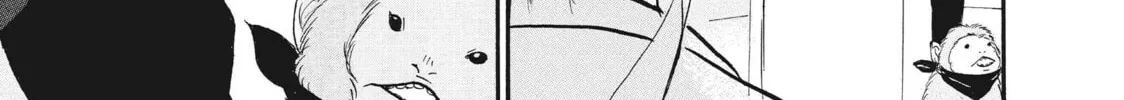 Read Hozuki’s Coolheadedness chapter 80 image 13 on Lezhin