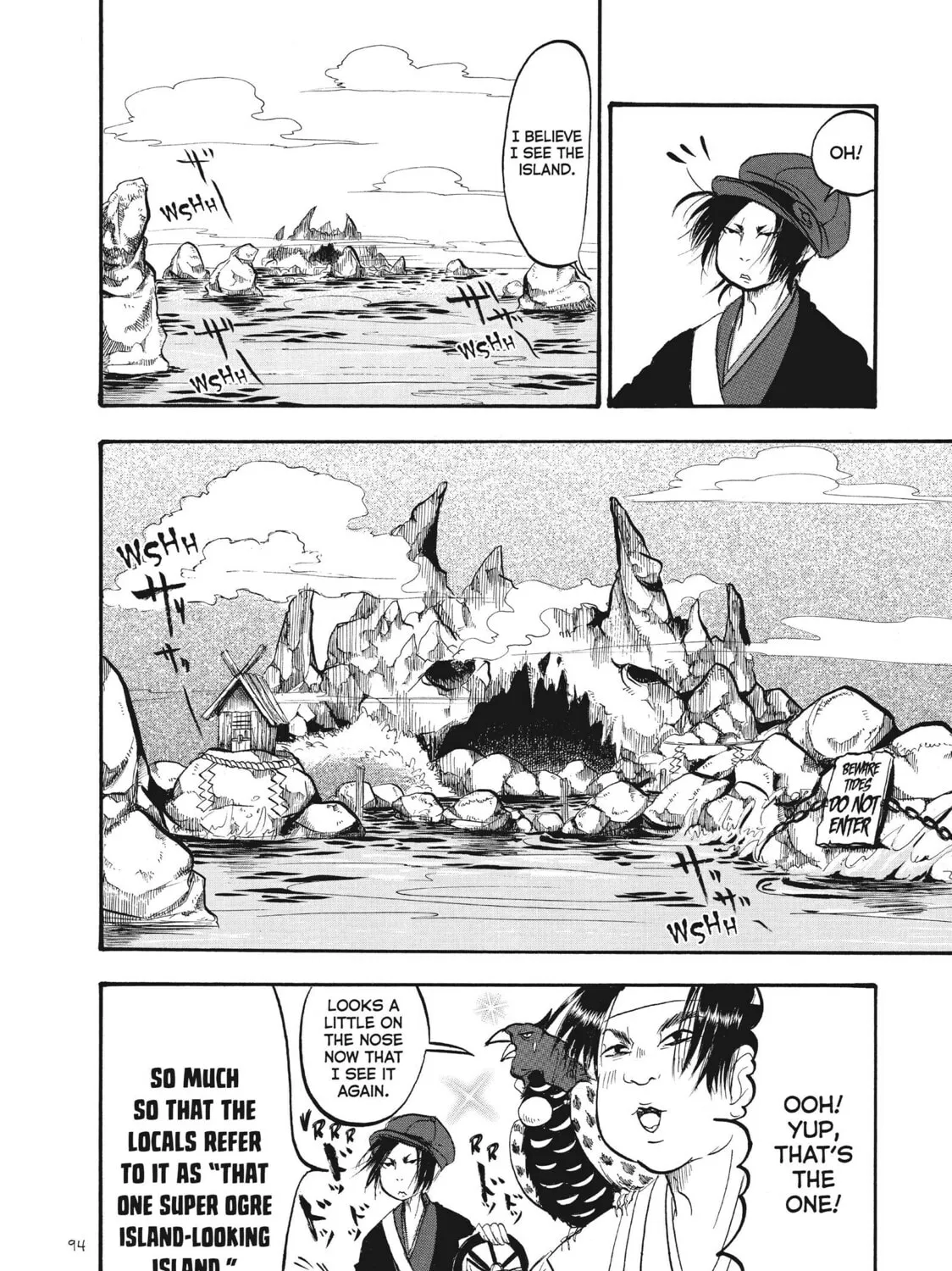 Read Hozuki’s Coolheadedness chapter 80 image 14 on Lezhin