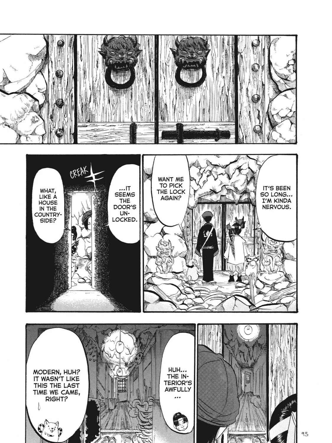 Read Hozuki’s Coolheadedness chapter 80 image 16 on Lezhin