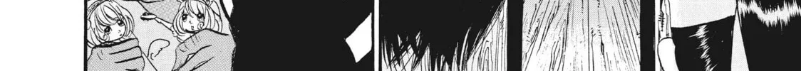 Read Hozuki’s Coolheadedness chapter 80 image 19 on Lezhin