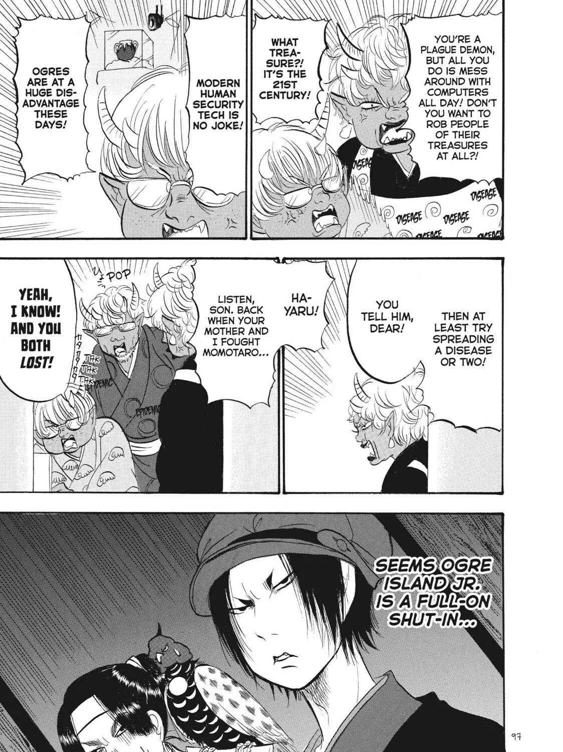 Read Hozuki’s Coolheadedness chapter 80 image 20 on Lezhin