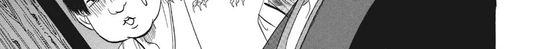 Read Hozuki’s Coolheadedness chapter 80 image 21 on Lezhin