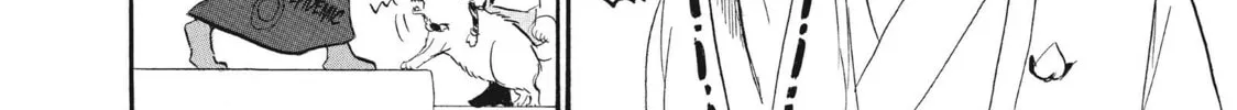 Read Hozuki’s Coolheadedness chapter 80 image 27 on Lezhin