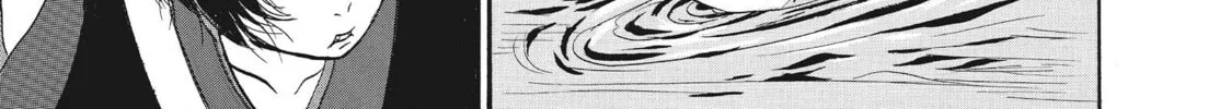 Read Hozuki’s Coolheadedness chapter 80 image 9 on Lezhin