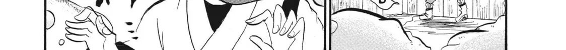 Read Hozuki’s Coolheadedness chapter 81 image 1 on Lezhin