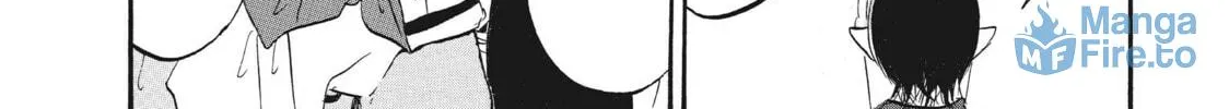 Read Hozuki’s Coolheadedness chapter 81 image 11 on Lezhin