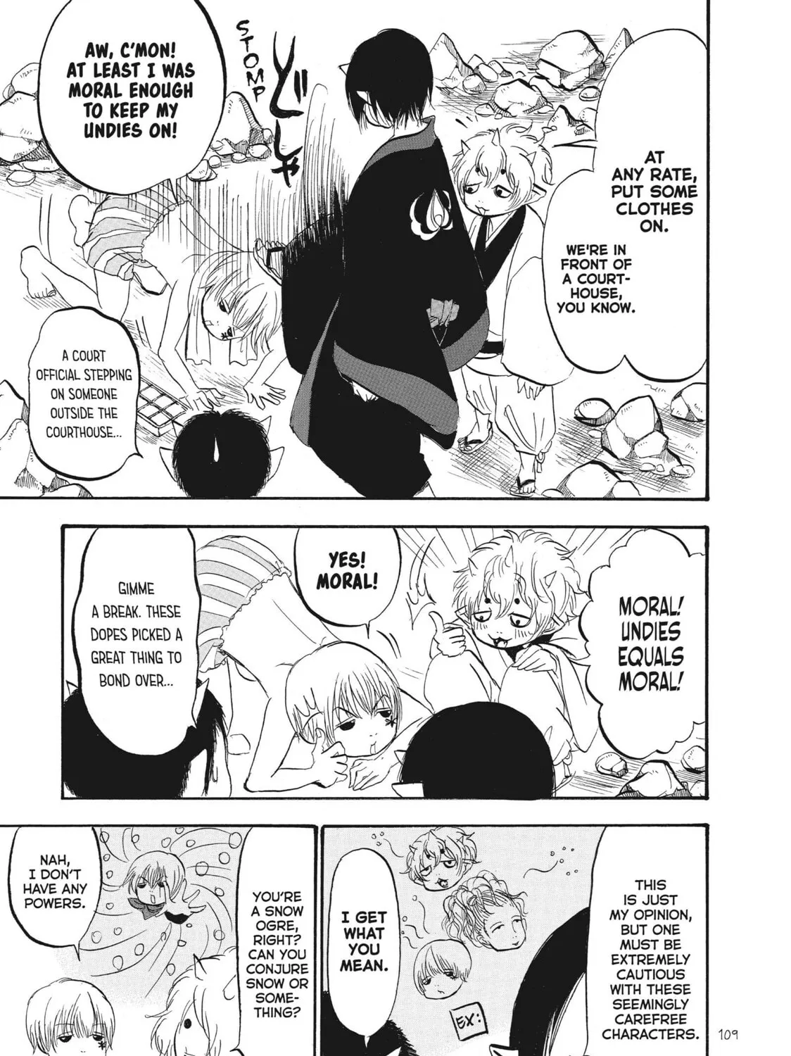 Read Hozuki’s Coolheadedness chapter 81 image 12 on Lezhin