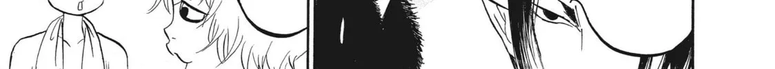 Read Hozuki’s Coolheadedness chapter 81 image 13 on Lezhin