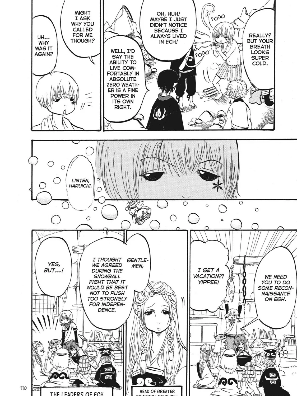 Read Hozuki’s Coolheadedness chapter 81 image 14 on Lezhin