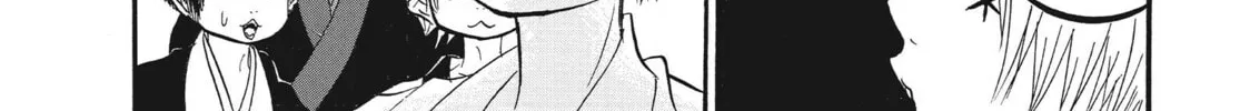 Read Hozuki’s Coolheadedness chapter 81 image 19 on Lezhin