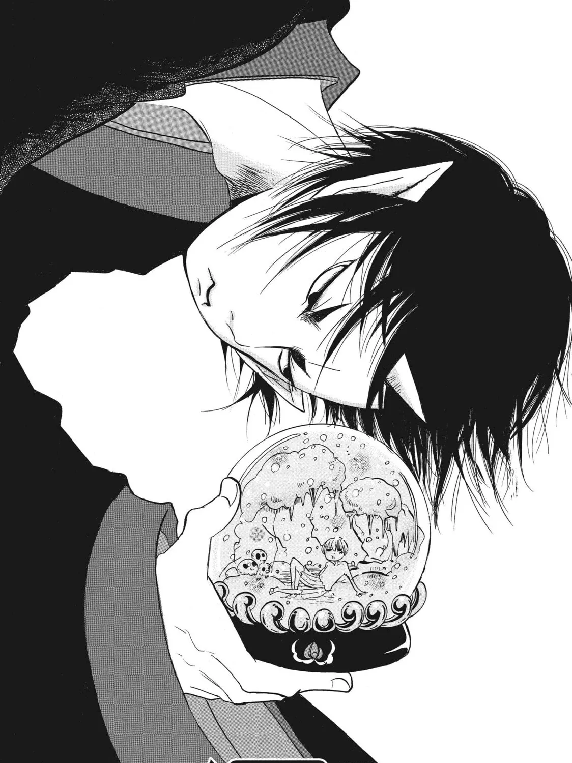 Read Hozuki’s Coolheadedness chapter 81 image 2 on Lezhin