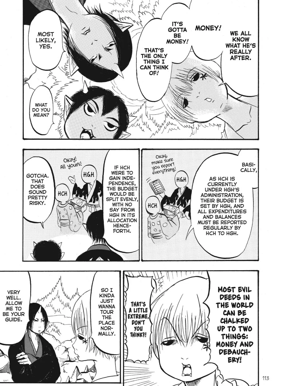 Read Hozuki’s Coolheadedness chapter 81 image 20 on Lezhin