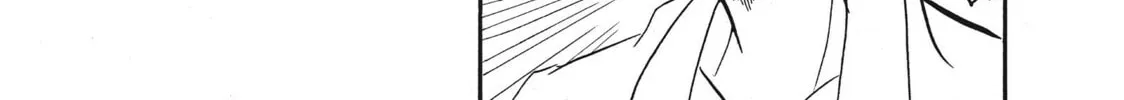 Read Hozuki’s Coolheadedness chapter 81 image 21 on Lezhin