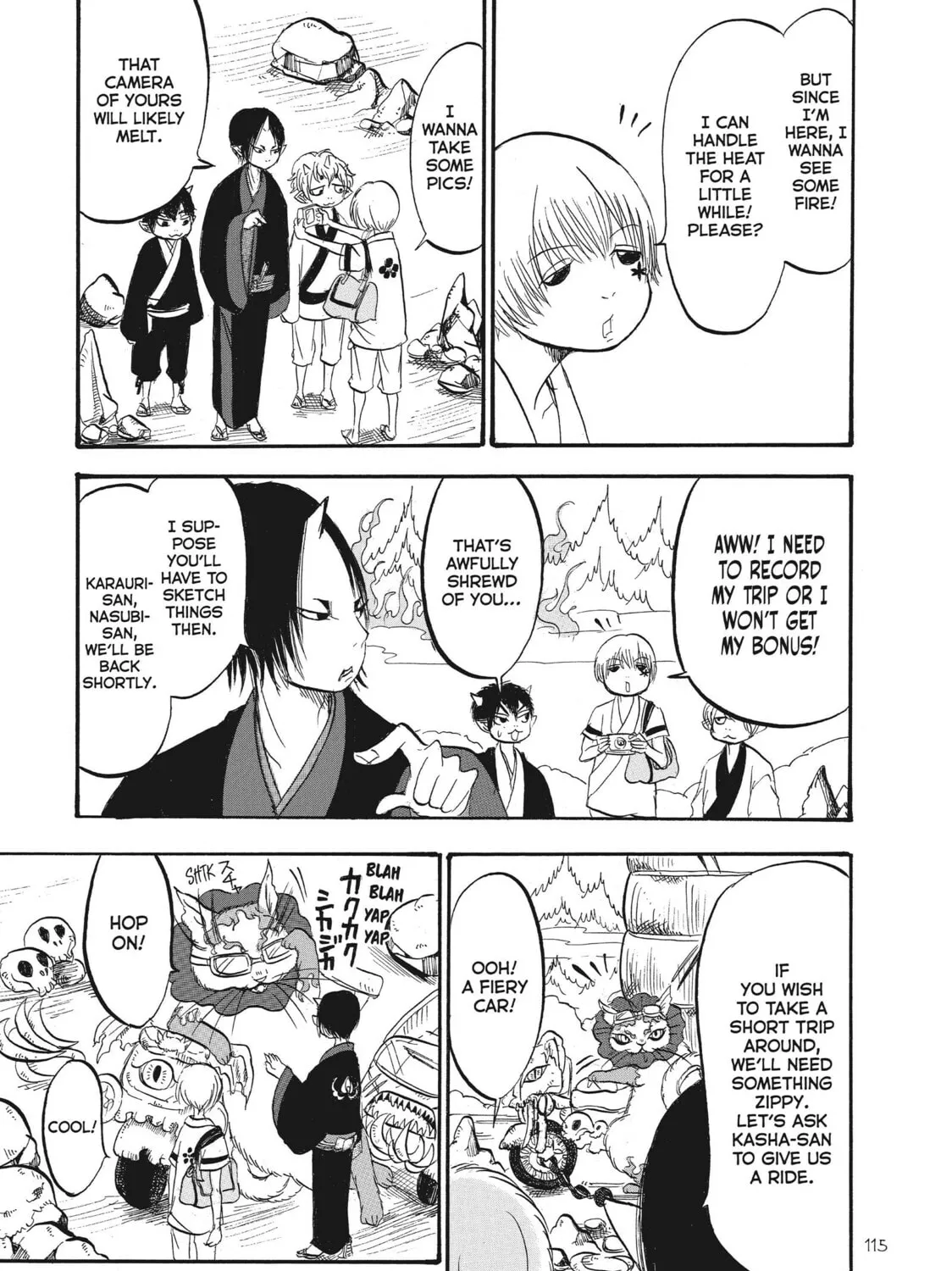 Read Hozuki’s Coolheadedness chapter 81 image 24 on Lezhin