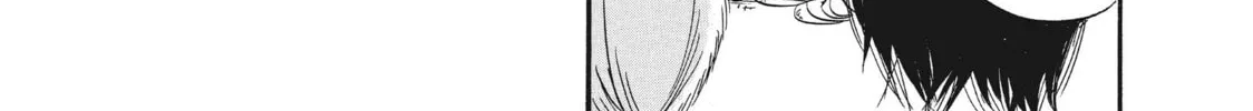 Read Hozuki’s Coolheadedness chapter 81 image 25 on Lezhin
