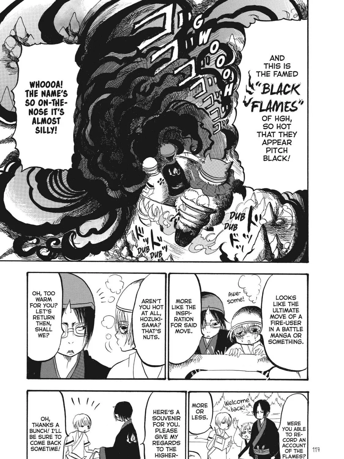 Read Hozuki’s Coolheadedness chapter 81 image 28 on Lezhin