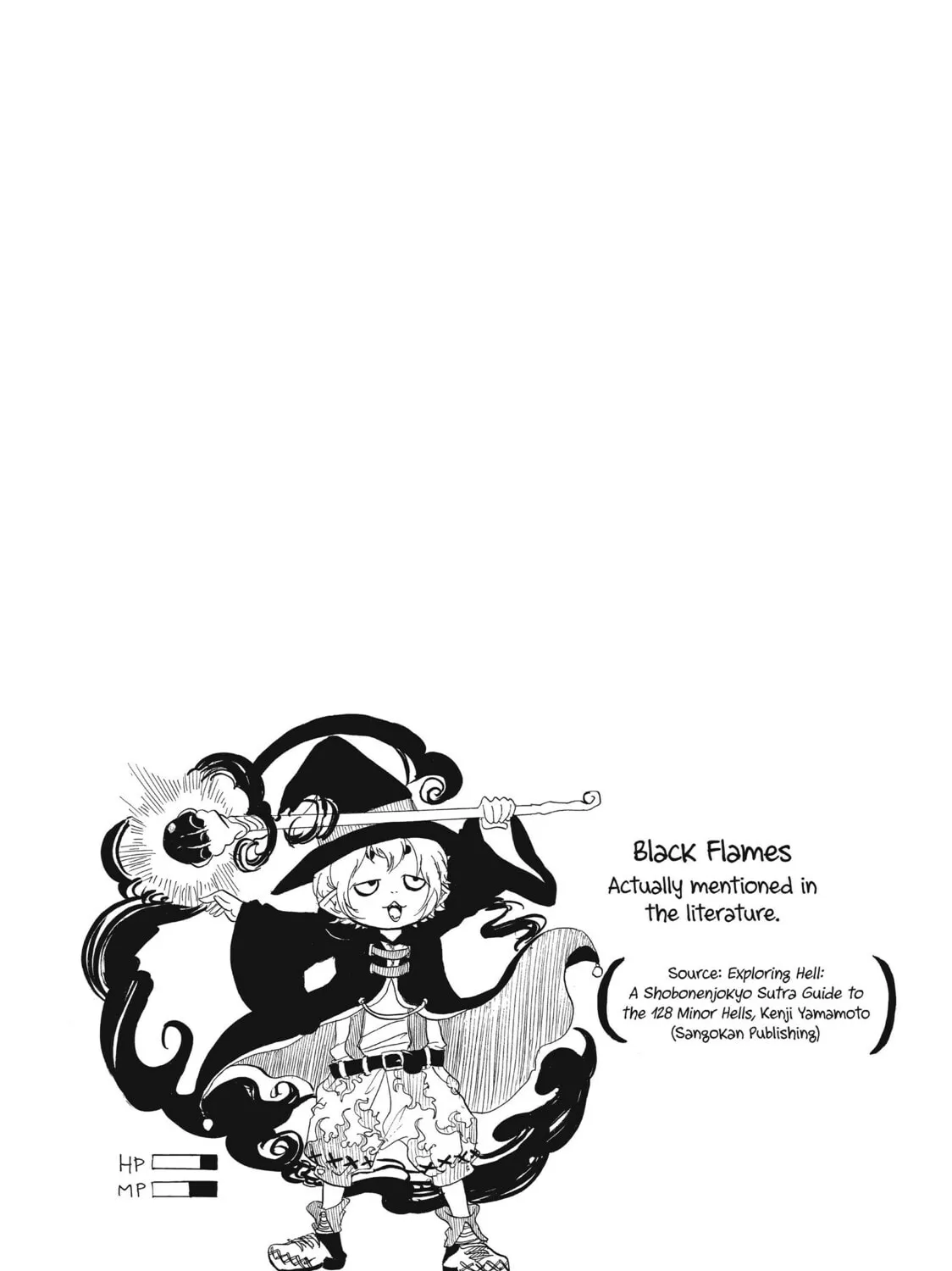 Read Hozuki’s Coolheadedness chapter 81 image 32 on Lezhin