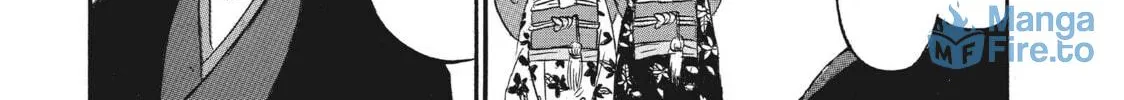 Read Hozuki’s Coolheadedness chapter 81 image 5 on Lezhin