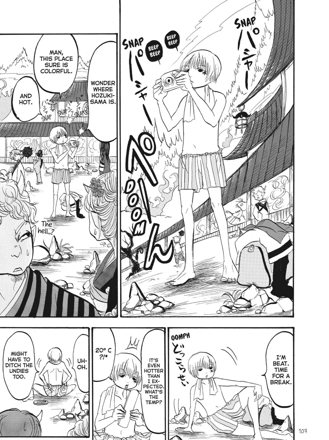 Read Hozuki’s Coolheadedness chapter 81 image 8 on Lezhin