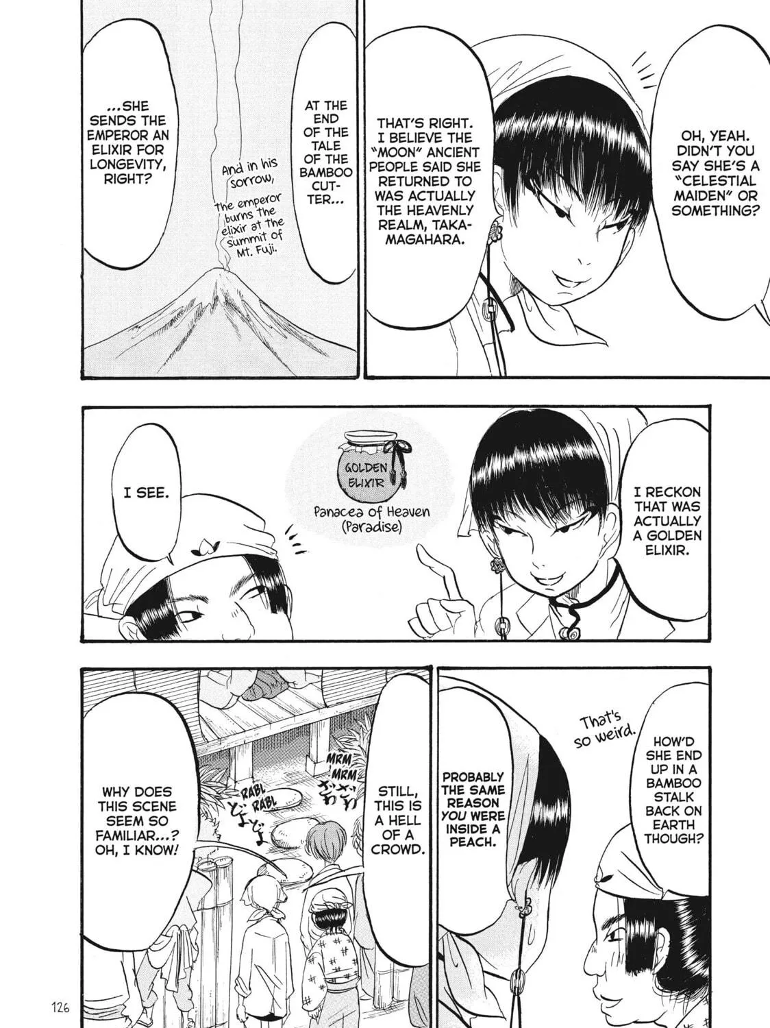 Read Hozuki’s Coolheadedness chapter 82 image 10 on Lezhin