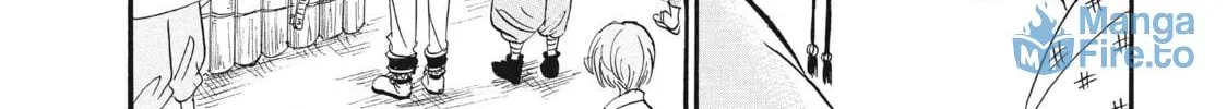 Read Hozuki’s Coolheadedness chapter 82 image 11 on Lezhin