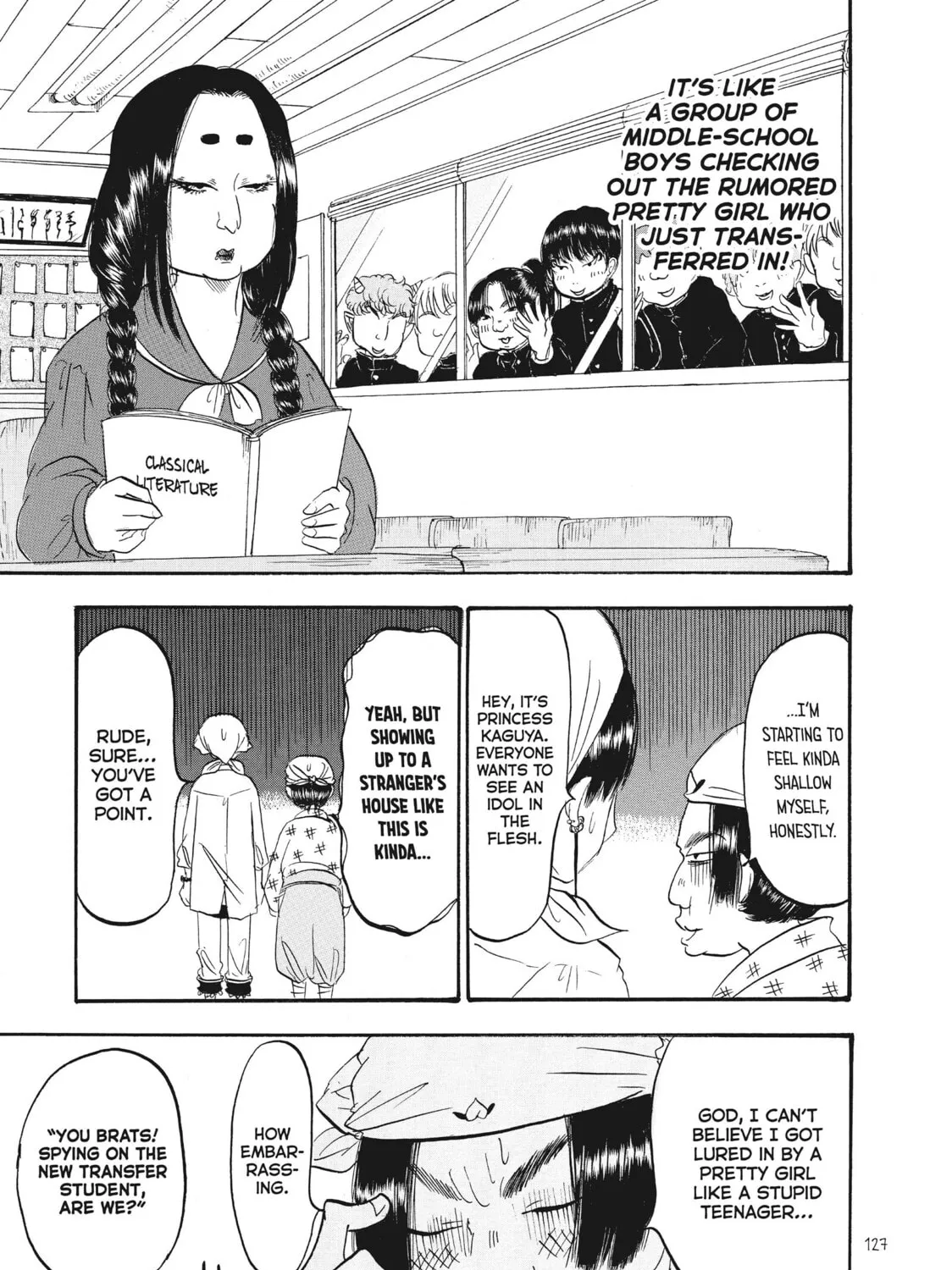 Read Hozuki’s Coolheadedness chapter 82 image 12 on Lezhin