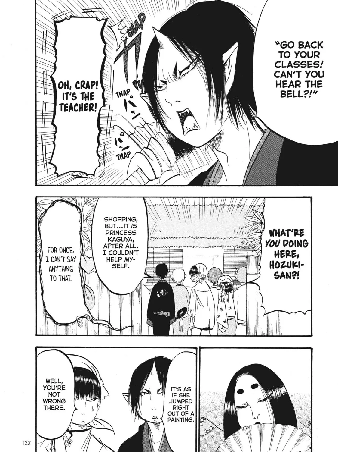 Read Hozuki’s Coolheadedness chapter 82 image 14 on Lezhin