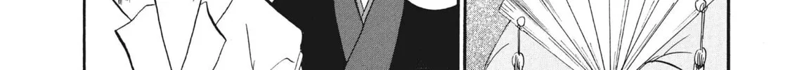Read Hozuki’s Coolheadedness chapter 82 image 15 on Lezhin