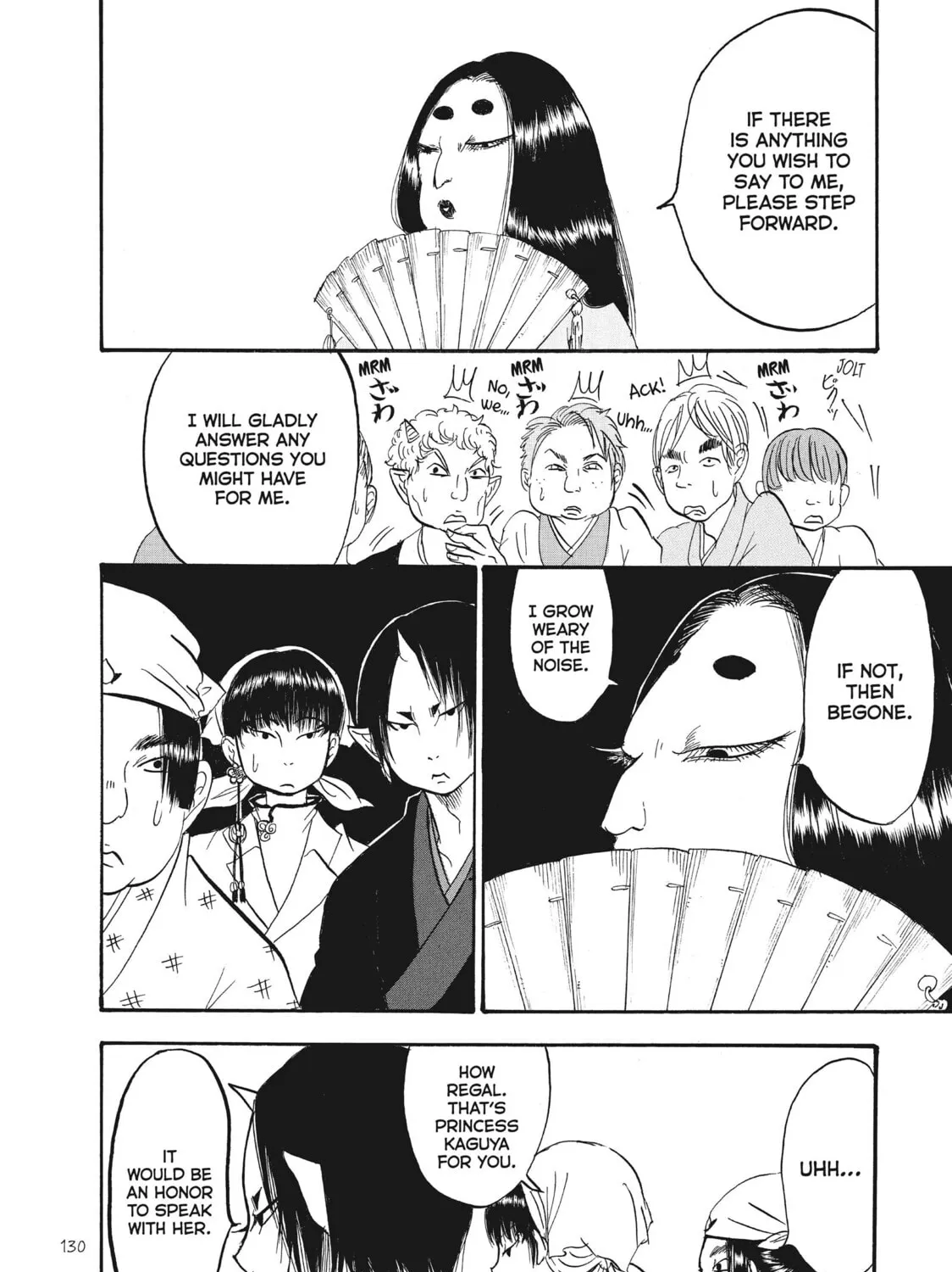 Read Hozuki’s Coolheadedness chapter 82 image 18 on Lezhin