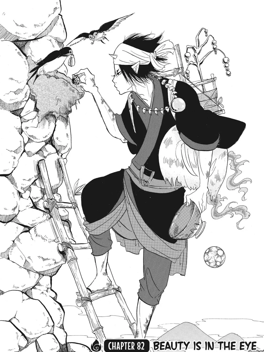 Read Hozuki’s Coolheadedness chapter 82 image 2 on Lezhin