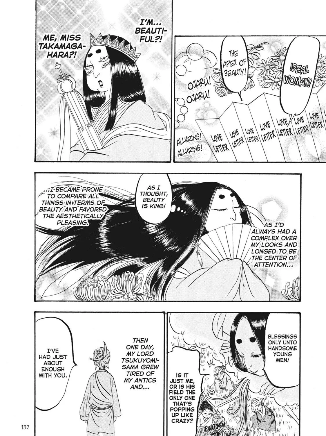 Read Hozuki’s Coolheadedness chapter 82 image 22 on Lezhin