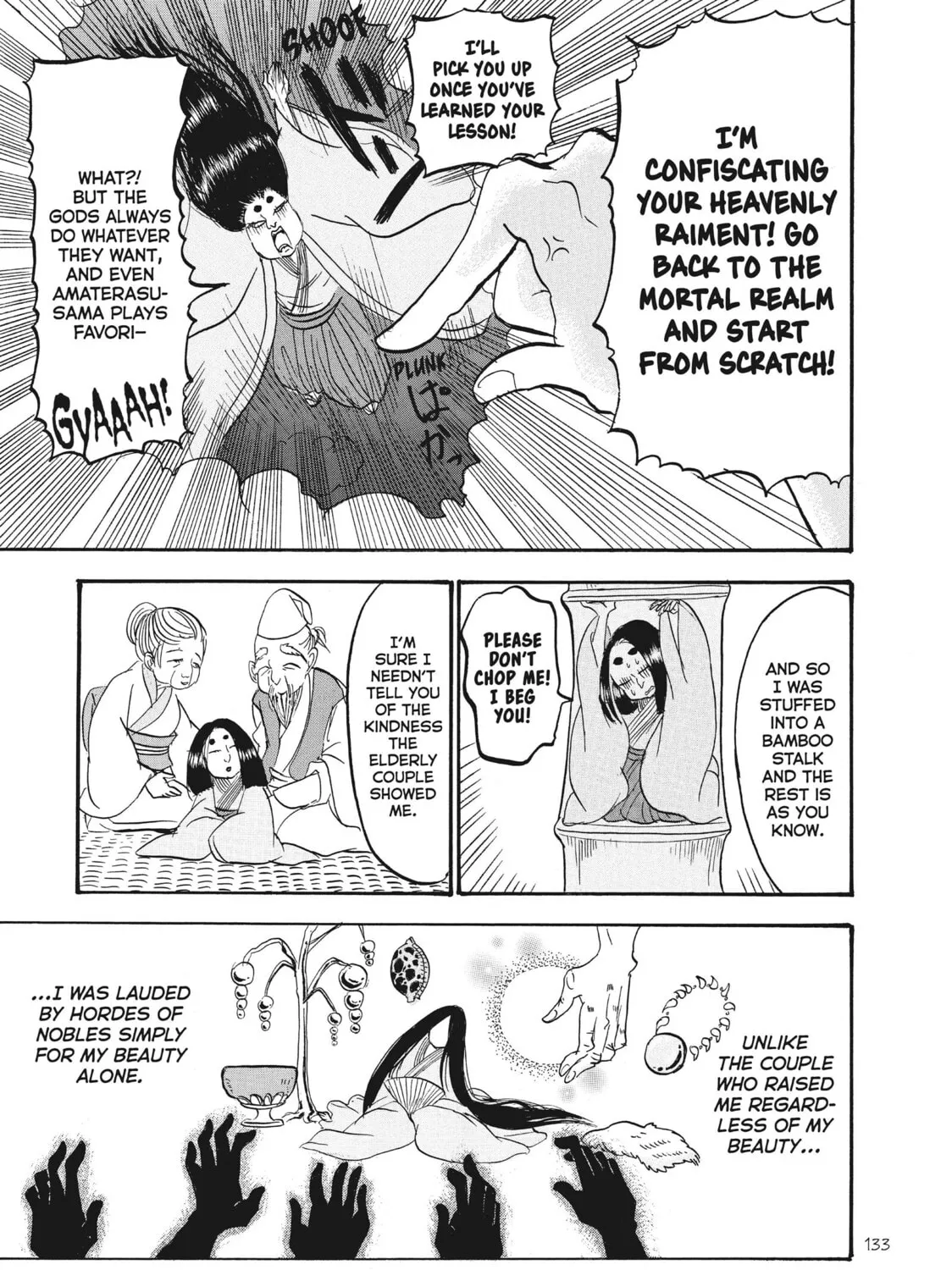 Read Hozuki’s Coolheadedness chapter 82 image 24 on Lezhin