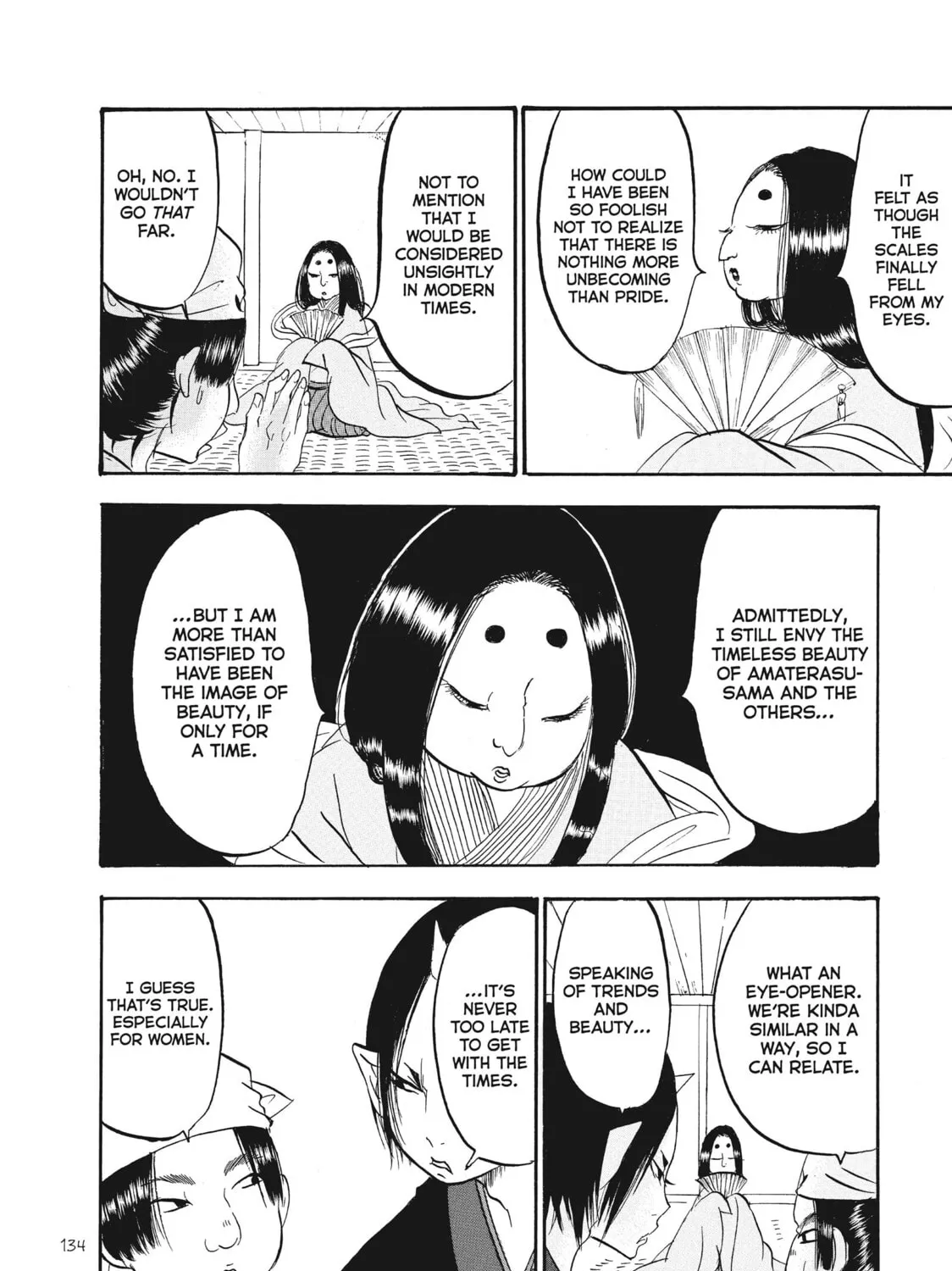 Read Hozuki’s Coolheadedness chapter 82 image 26 on Lezhin