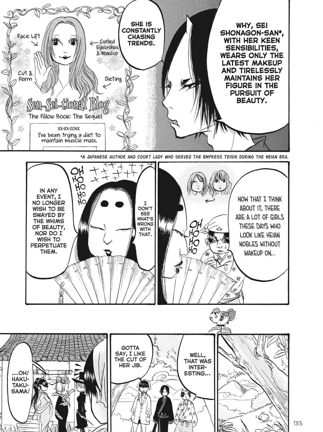 Read Hozuki’s Coolheadedness chapter 82 image 28 on Lezhin