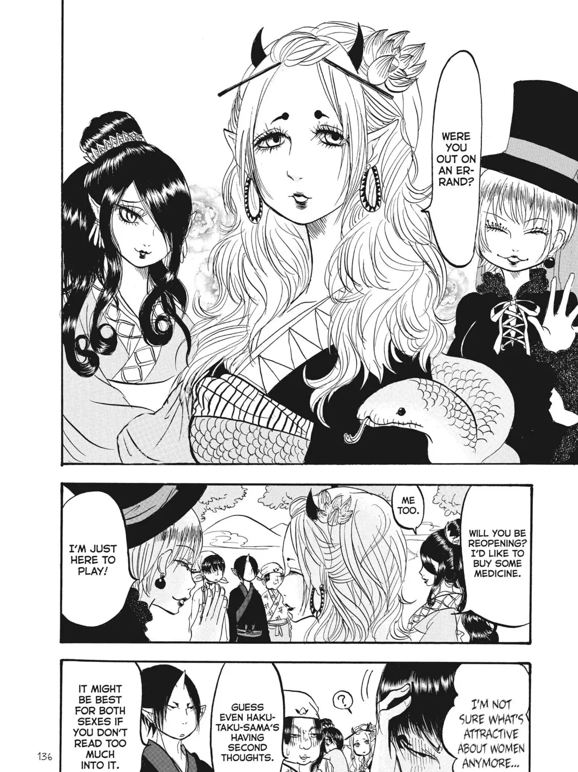 Read Hozuki’s Coolheadedness chapter 82 image 30 on Lezhin