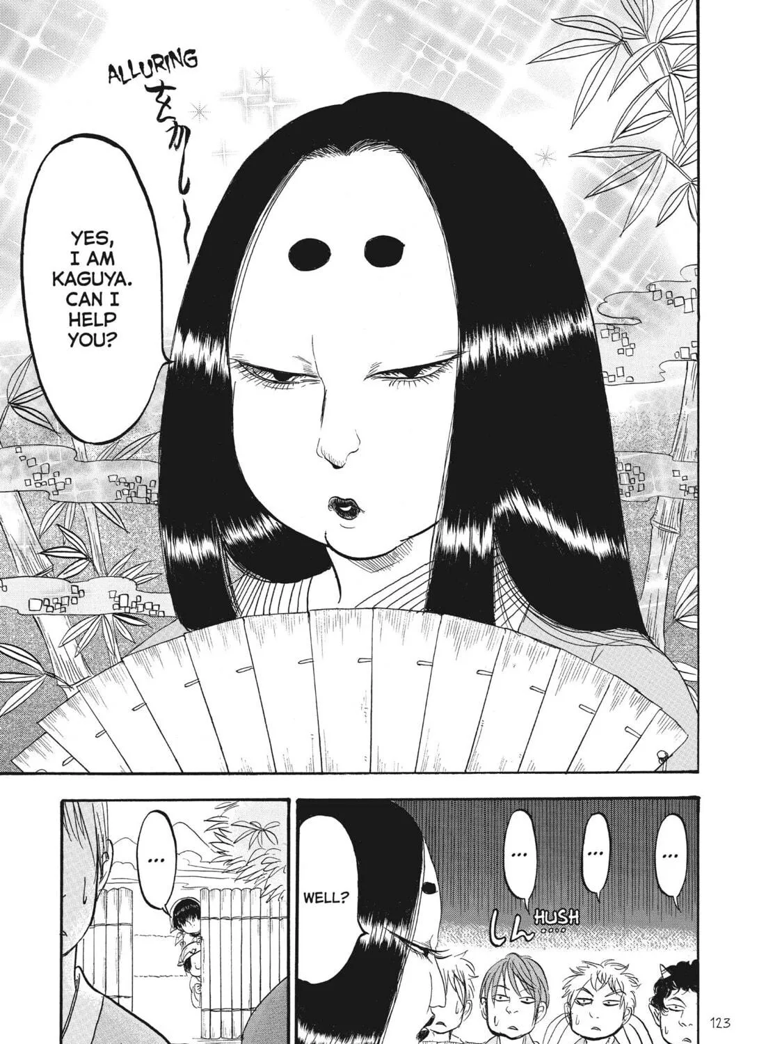Read Hozuki’s Coolheadedness chapter 82 image 4 on Lezhin